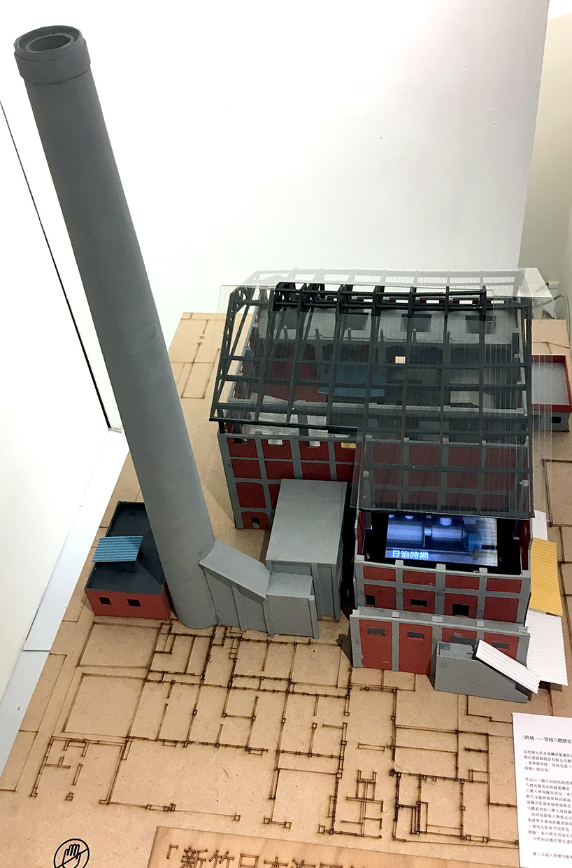 The model of the 6th Fuel Factory in Hsinchu.